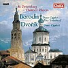 Music by Dvorák, Borodin with the St Petersburg Chamber Players